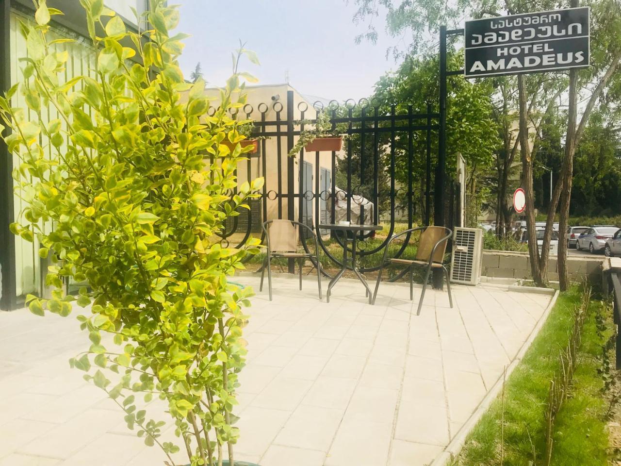 Amadeus Hotel 第比利斯 外观 照片
